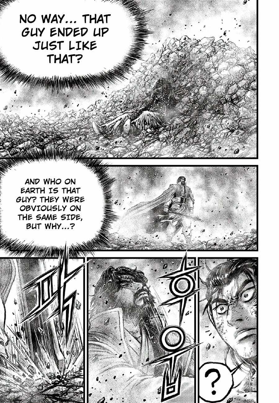 The Ruler of the Land Chapter 670 15